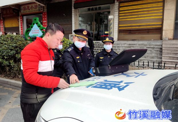 微信图片_20230310092643