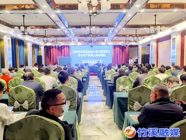 微信图片_20230310101444