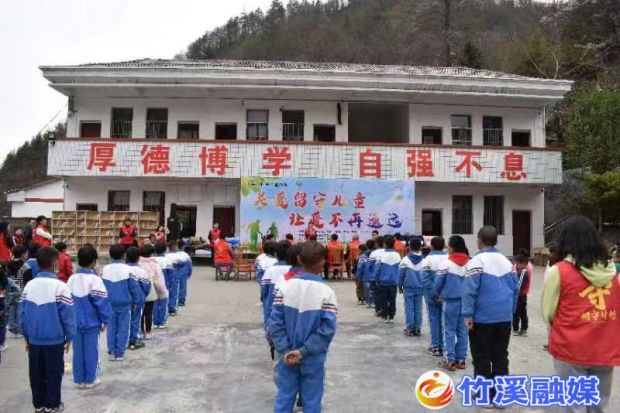 微信图片_20230313100517