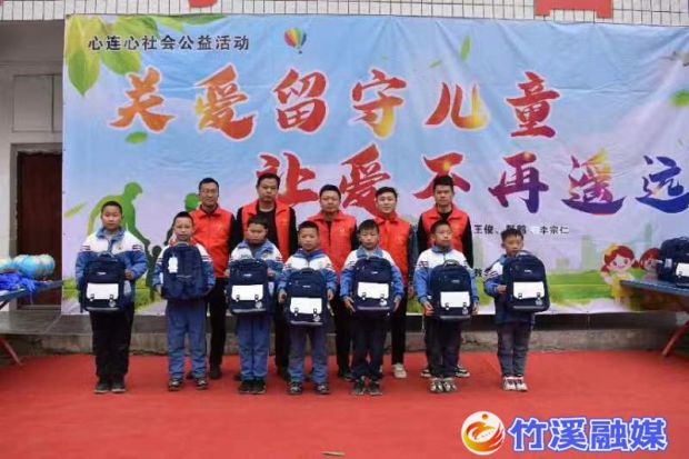 微信图片_20230313100446
