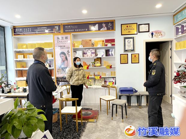 微信图片_20230313114204