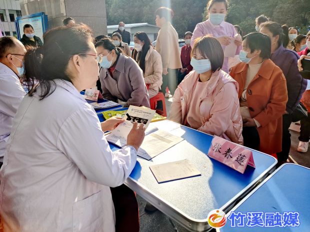 微信图片_20230313151009