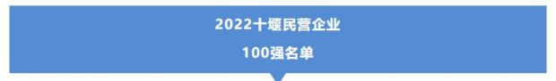 QQ截图20230313163443