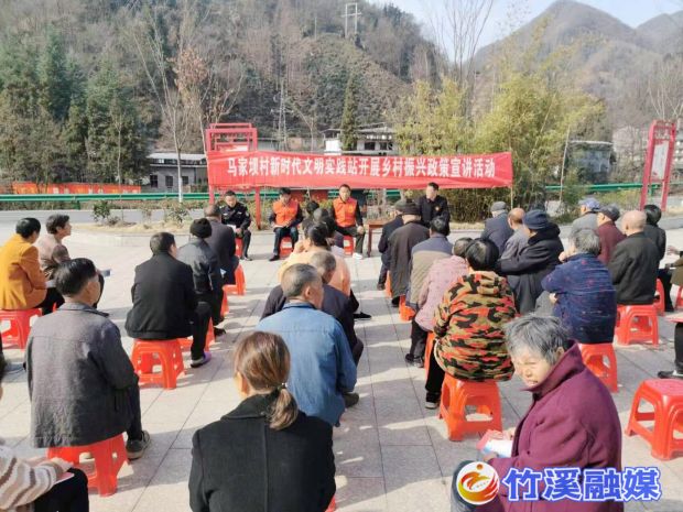 宣讲走心接地气    进村入户聚人气 (1)_proc