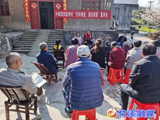 微信图片_20230313172949