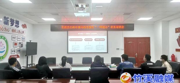 微信图片_20230314084220