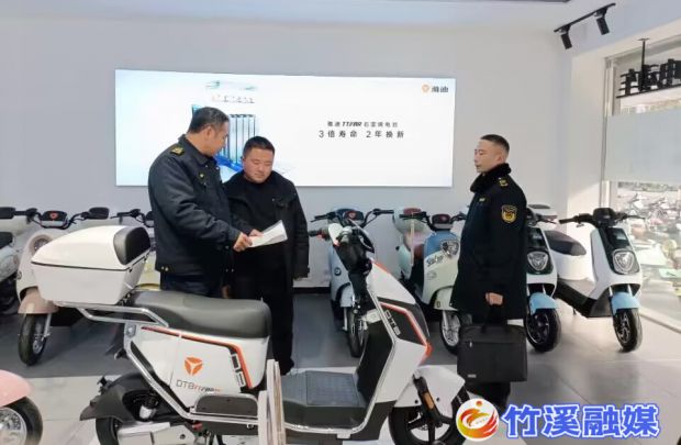QQ图片20230314094647