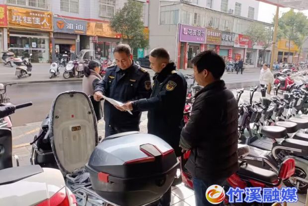 QQ图片20230314094652