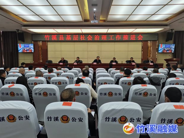 格式工厂微信图片_20230314214018