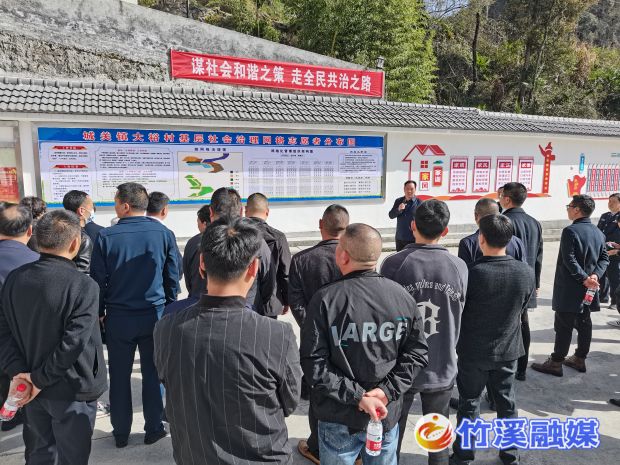 格式工厂微信图片_20230314214033