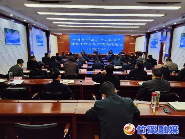 微信图片_20230314214435
