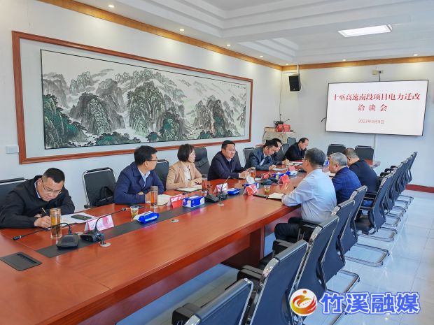 微信图片_20230314215213