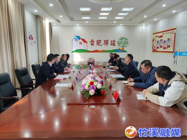 微信图片_20230315154202