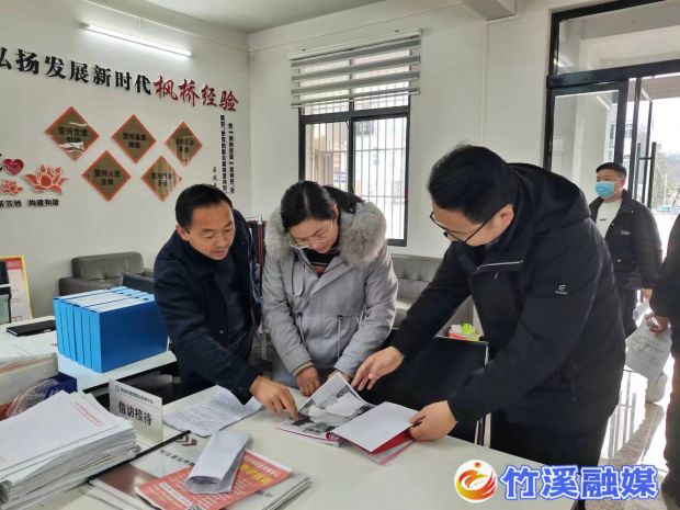 微信图片_20230315155334