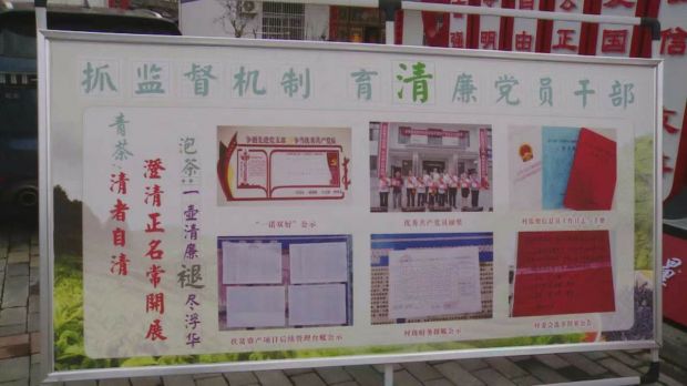 微信图片_20230315155339~2
