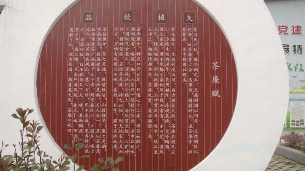 微信图片_20230315155350~1
