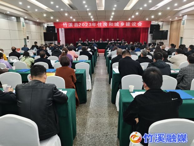 微信图片_20230316113707