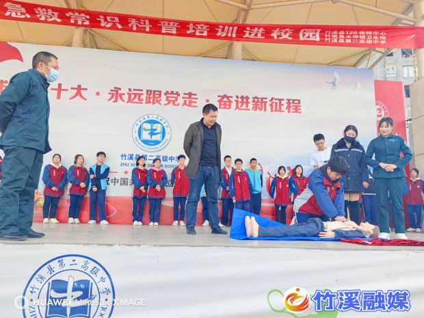 图片4_proc