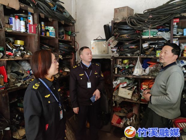 微信图片_20230316154432