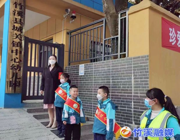 微信图片_20230316170123