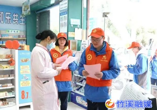 微信图片_20230316170128