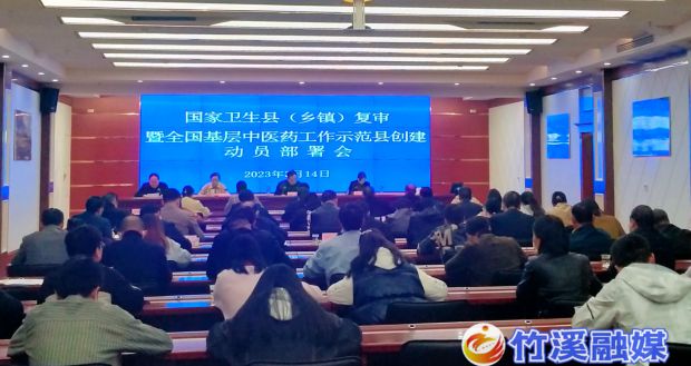 微信图片_20230317100313