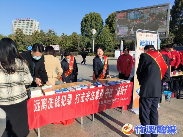 微信图片_20230317154743