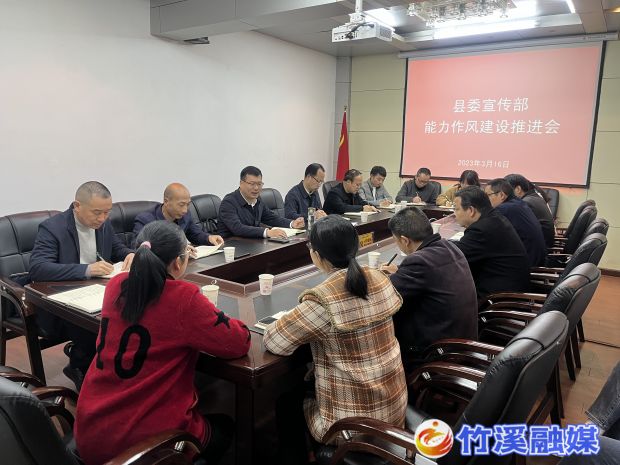 微信图片_20230317155635
