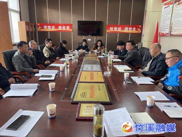 微信图片_20230317201901