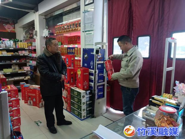 微信图片_20230301104021_proc