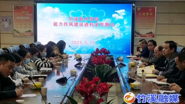 微信图片_20230318170951