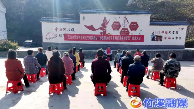 微信图片_20230320091057