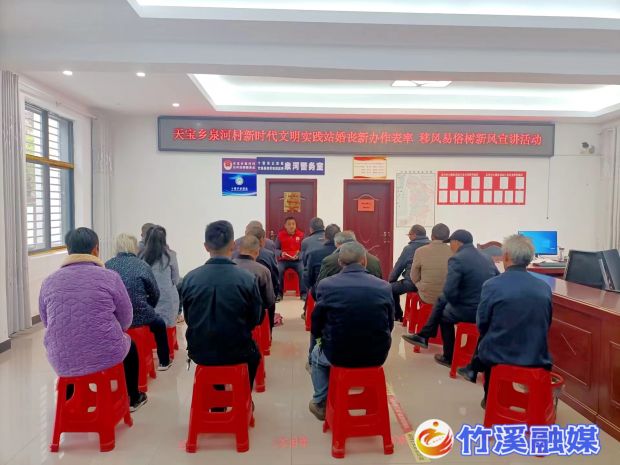 微信图片_20230320091102