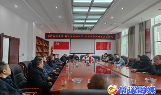 微信图片_20230320092216