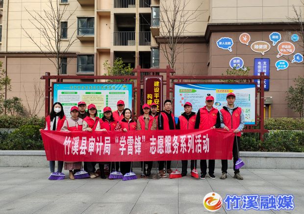 微信图片_20230320103513