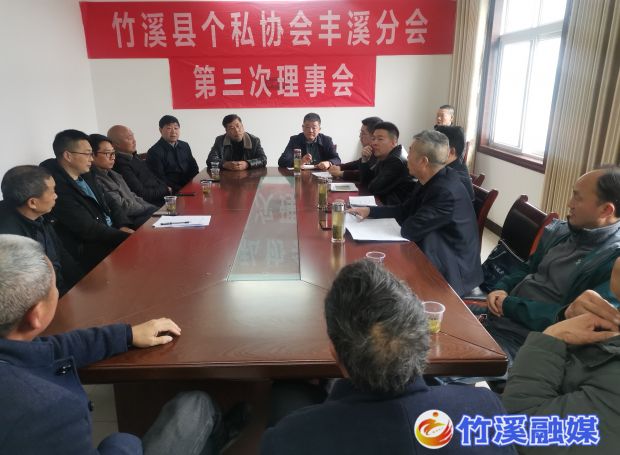 微信图片_20230320112009
