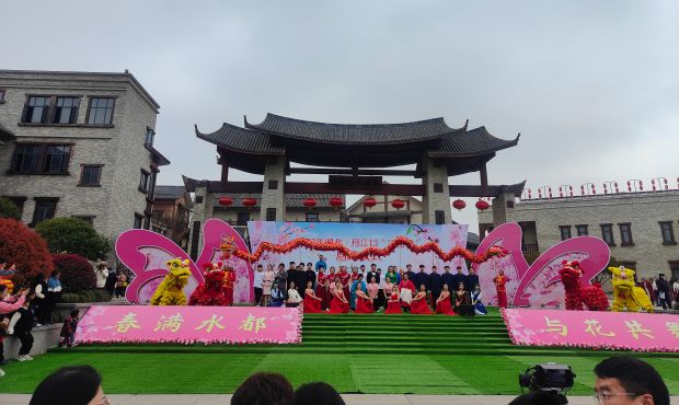 微信图片_20230320120349