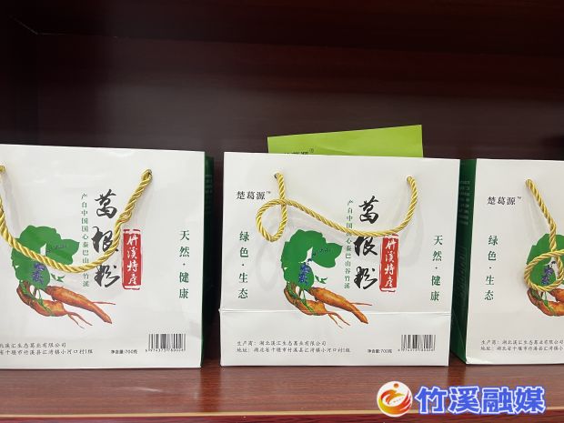微信图片_20230320161925