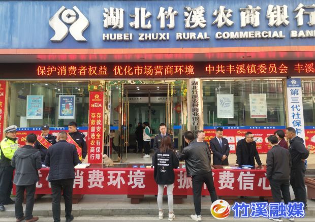 微信图片_20230320113931_proc