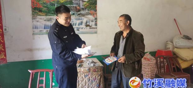 微信图片_20230320114044_proc