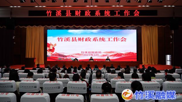 微信图片_20230320212328