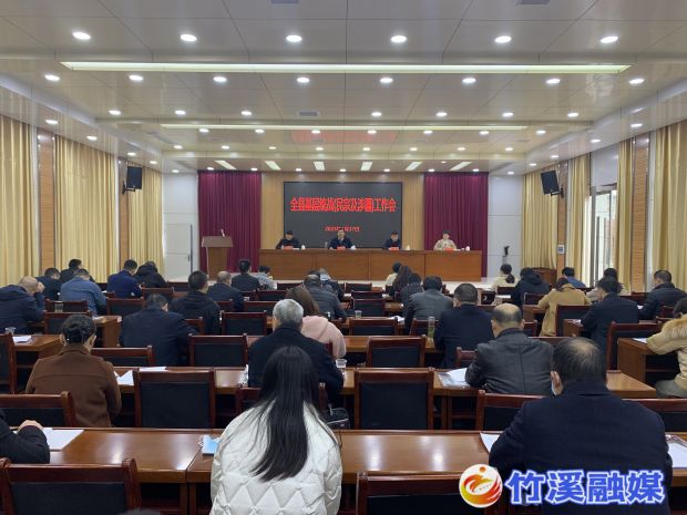 微信图片_20230321142735