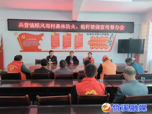 微信图片_20230321180411
