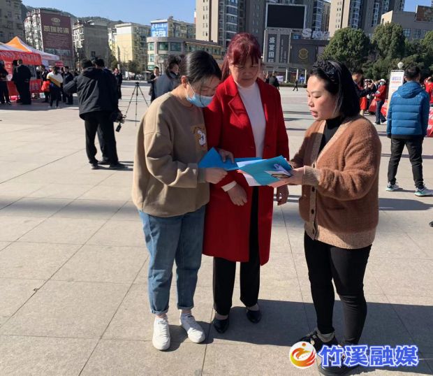 QQ图片20230322095052