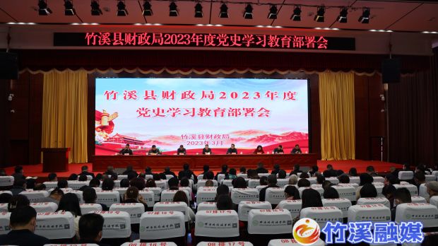 QQ图片20230322105712