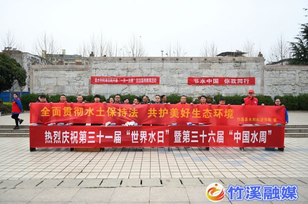 微信图片_20230322164733