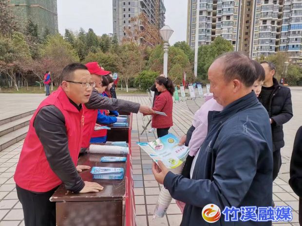 微信图片_20230322164724