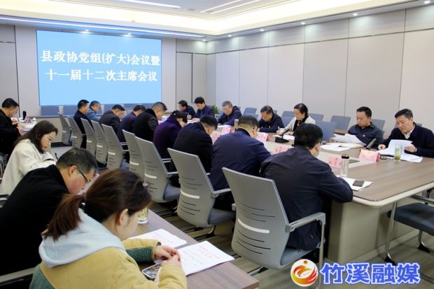 微信图片_20230323094728