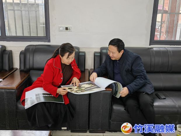 微信图片_20230323100640