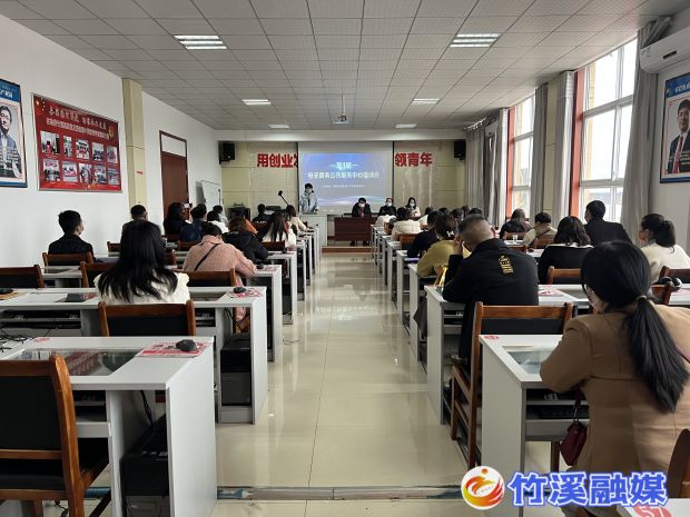 微信图片_20230323105033